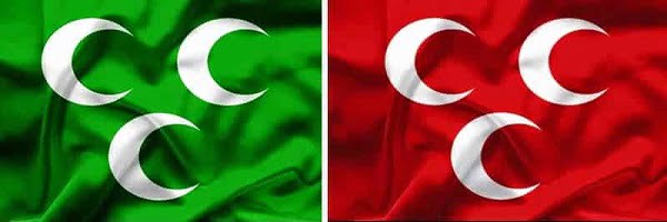 Fors Bayrak Ürünler 14 - Osmanlı Bayrakları