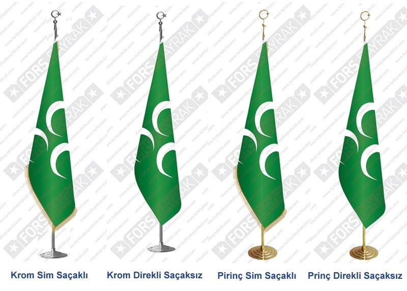 Osmanlı Bayrakları Osmanlı Bayrakları