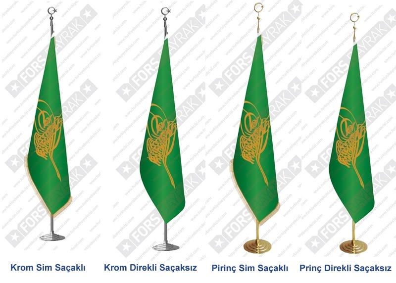 Osmanlı Bayrakları Osmanlı Bayrakları