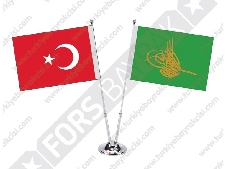 Osmanlı Bayrakları Osmanlı Bayrakları
