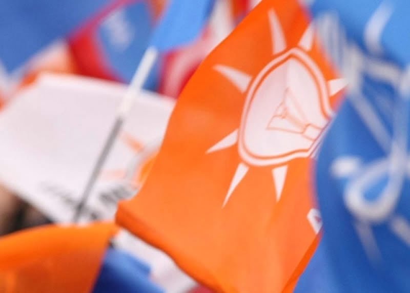 Siyasi Parti Bayrakları